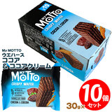 My Motto �R�R�A&�R�R�A�N���[�� 30g×10�Z�b�g �u���K���A�Y�̂Ƃɂ������������E�G�n�[�X