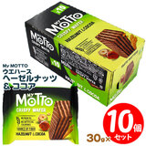 My Motto �w�[�[���i�b�c���R�R�A 30g×10�Z�b�g �u���K���A�Y�̂Ƃɂ������������E�G�n�[�X