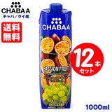 �������� CHABAA �`���o �p�b�V�����t���[�c���O���[�v �~�b�N�X�W���[�X 1000ml×�y12�{�Z�b�g�z�^�C�Y �Z�k�Ҍ� �ʏ`100���W���[�X �����E�����E���F���s�g�p