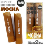 @once �A�b�g�����X �V���b�g �R�[�q�[ MOCHA�i���J�j16g×�Q�{ ����