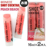 @once �A�b�g�����X �V���b�g �J�N�e�� PEACH BEACH�i�s�[�`�E�r�[�`�j16ml×�Q�{ ����