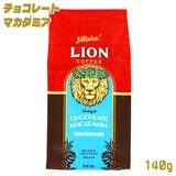 ���C�I���R�[�q�[ �`���R���[�g�}�J�_�~�A �� 140g �n���C�̃t���[�o�[�R�[�q�[