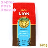 ���C�I���R�[�q�[ �X�g���x���[�z���C�g�`���R���[�g �� 140g �n���C�̃t���[�o�[�R�[�q�[