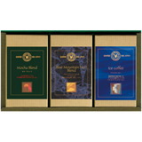 �x�[�V�b�N�R�[�q�[�ăM�t�g ������200g×2��/�A�C�X�R�[�q�[150g×1�� AI3-A (���v3��)