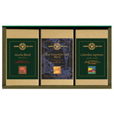 �x�[�V�b�N�R�[�q�[�M�t�g ������200g×3�� AR3-A