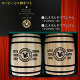 �R�[�q�[�~�j�M�M�t�g �G�������h�}�E���e�� ������200g×2�� BE2 ��������