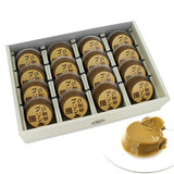 �X�C�[�c�M�t�g ����v�����M�t�g 73g×16�� S-PU16