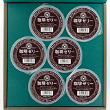 ����≮������[���[ 240g×6�� �M�t�g CJLN-6 �M�t�g