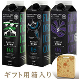 �l���h���b�v��������M�t�g �R�� 1000ml×3�{ �A�C�X�R�[�q�[ NI3-B�y���b�s���O�s�z