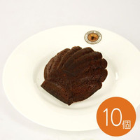 ����≮ �I���W�i���R�[�q�[�}�h���[�k�E�V�F���^ �i�P�O�j