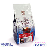 ������ �J�t�F�C�����X�R�[�q�[�i35g×�T�܁j����������΃J�t�F�C�����X�A�C�X�R�[�q�[