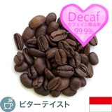 �J�t�F�C�����X�R�[�q�[ �}���f����