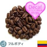 �J�t�F�C�����X�R�[�q�[�R�����r�A