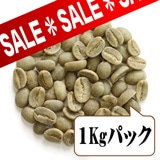 �y��������z �u���[�}�E���e��No.1 �i����1kg�p�b�N�j