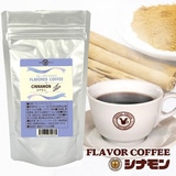 ����≮ �t���[�o�[�R�[�q�[ �V�i���� �i�u���W�� ������100g �~�f�B�A���^���j