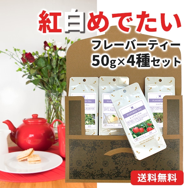 �y���[���ցE�z�B�����w��s�z �g���߂ł������t���[���ւS��Z�b�g �i���t����t���j