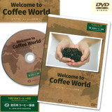 DVD Welcome to Coffee World �悤�����R�[�q�[�̐��E��