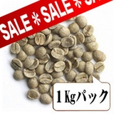 �y��������z �u���W���A���� �i����1kg�p�b�N�j