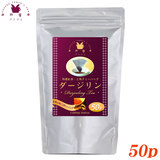 珈琲問屋オリジナル 三角ティーバッグ ダージリン (2g×50TB)