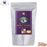 ����≮�I���W�i�� �O�p�e�B�[�o�b�O ���[�Y�q�b�v �t�@�C���J�b�g �i2.5��×�T�OTB�j