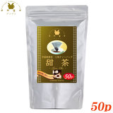 珈琲問屋オリジナル 三角ティーバッグ 甜茶 (2g×50TB)