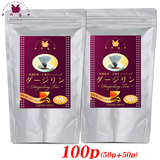 珈琲問屋オリジナル 三角ティーバッグ ダージリン (2g×50TB)×2袋セット