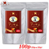 珈琲問屋オリジナル 三角ティーバッグ アッサム (2g×50TB)×2袋セット