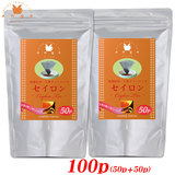 珈琲問屋オリジナル 三角ティーバッグ セイロン (2g×50TB)×2袋セット