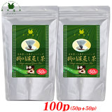 珈琲問屋オリジナル 三角ティーバッグ 掛川深蒸し煎茶 (2g×50TB)×2袋セット