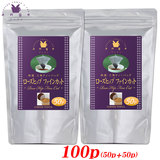 珈琲問屋オリジナル 三角ティーバッグ ローズヒップ ファインカット (2.5g×50TB)×2袋セット