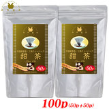 珈琲問屋オリジナル 三角ティーバッグ 甜茶 (2g×50TB)×2袋セット