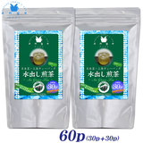 ����≮�I���W�i�� �O�p�e�B�[�o�b�O ���o������ �i�S��×�R�OTB�j×�Q�� �y�Z�b�g�����z