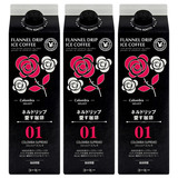 ����≮ �l���h���b�v��������01 �R�����r�A�X�v���� 1000ml×�R�{ ���� ���L�b�h�A�C�X�R�[�q�[ �e�g���p�b�N �Z�b�g����