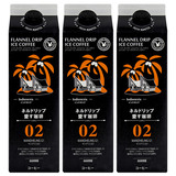 ����≮ �l���h���b�v��������02 �}���f����G1 1000ml ×�R�{ ���� ���L�b�h�A�C�X�R�[�q�[ �e�g���p�b�N �Z�b�g����