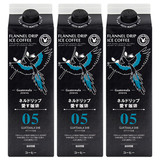 ����≮ �l���h���b�v��������05 �K�e�}��SHB 1000ml ×�R�{ ���� ���L�b�h�A�C�X�R�[�q�[ �e�g���p�b�N �Z�b�g����