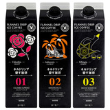 ����≮ �l���h���b�v�������� �A�\�[�g�R�� A�Z�b�g �y01�R�����r�A�A02�}���f�����A03���J�V�_���z 1L×�R�{ ���� ���L�b�h�A�C�X�R�[�q�[ �e�g���p�b�N