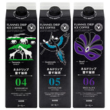 ����≮ �l���h���b�v�������� �A�\�[�g�R�� B�Z�b�g �y04�L���}���W�����A05�K�e�}���A06�u���W���z 1L×�R�{ ���� ���L�b�h�A�C�X�R�[�q�[ �e�g���p�b�N