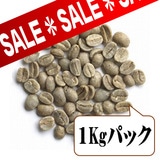 �y��������z �y���[ �i����1kg�p�b�N�j