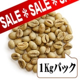 �y��������z �W���o���u�X�^ �i����1kg�p�b�N�j