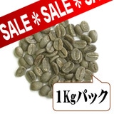 �y��������z �p�v�A�j���[�M�j�A �i����1kg�p�b�N�j