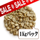 �y��������z �G���T���o�h�� �i����1kg�p�b�N�j