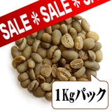 �y��������z �C���h�l�V�A�J���V �i����1kg�p�b�N�j