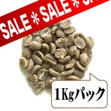 �y��������z �P�j�AAA �i����1kg�p�b�N�j