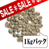 �y��������z �C���h�v�����e�[�V����A �i����1kg�p�b�N�j