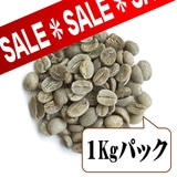 �y��������z �u���}��No.1�u�����h�i����1kg�p�b�N�j