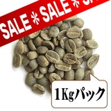 �y��������z �|�s�����[�ȃu�����h �i����1kg�p�b�N�j