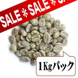 �y��������z �G�X�v���b�\�}�C���h �i����1kg�p�b�N�j