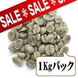 �y��������z �A�����J���u�����h �i����1kg�p�b�N�j