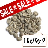 �y��������z �S�[���f���}���f���� �i����1kg�p�b�N�j