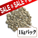 �y��������z �x�g�i���A���r�J �i����1kg�p�b�N�j